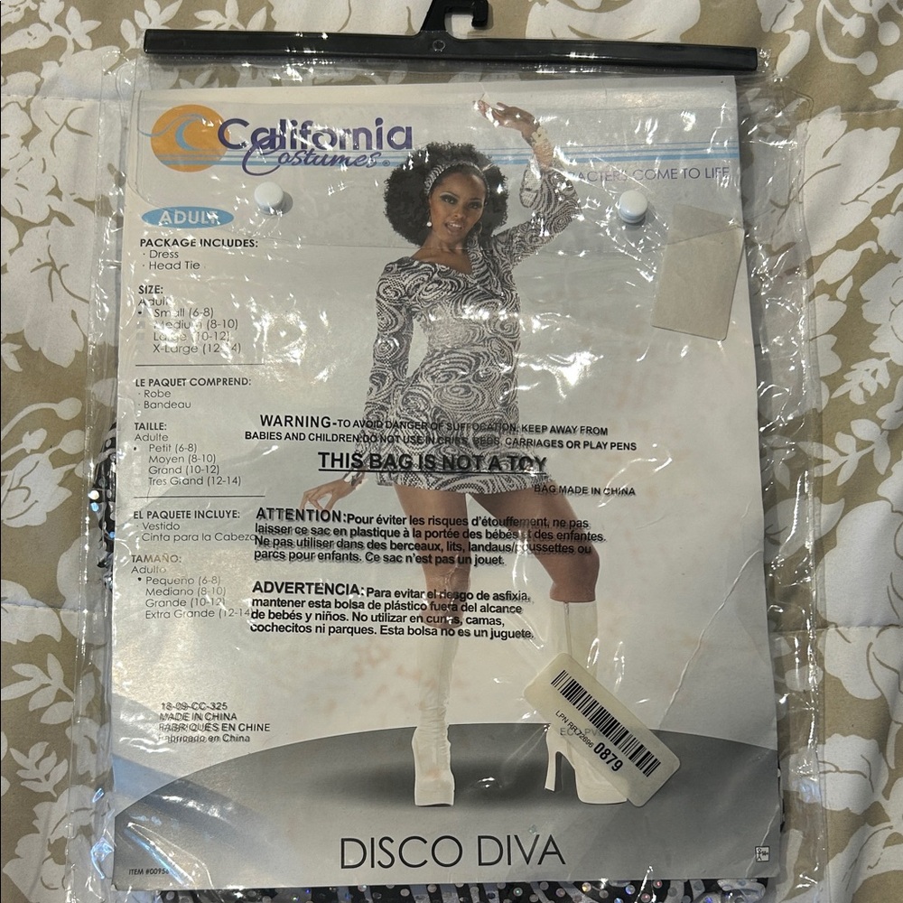 California Costumes Silver Swirl Disco Dress